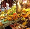 Рынки в Нагорске